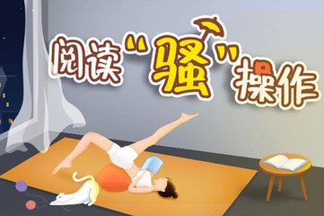 欧洲杯开户app